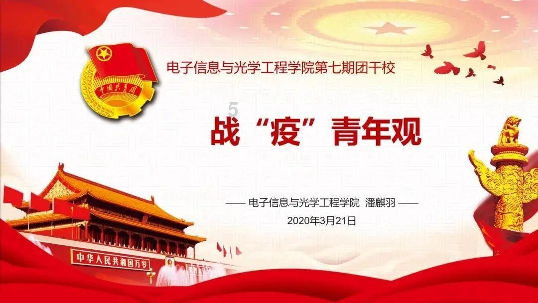 黄色小人推箱子